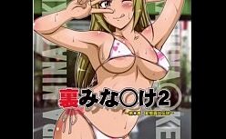 One piece hentai manga tarada e fodida