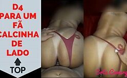 Xvideo pampamador comendo uma novinha